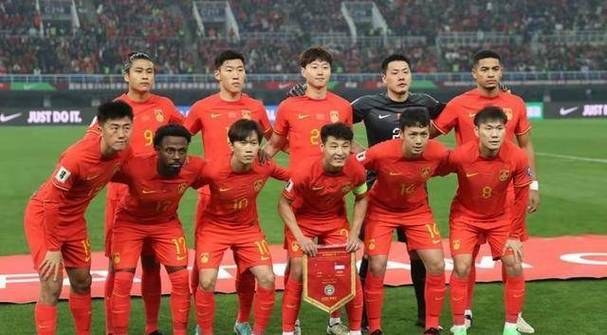 世预赛中国男足发生质变