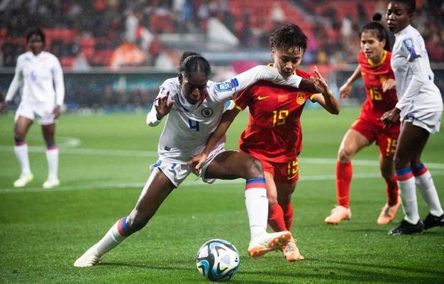 中国女足2-1海地回放的相关图片